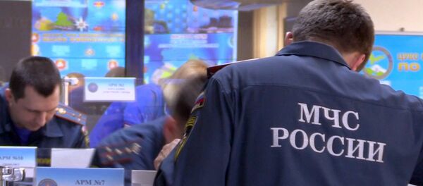 МЧС МЧС - Sputnik Србија