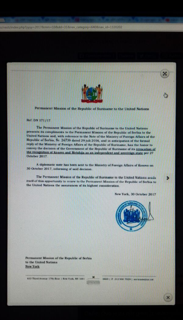 Nota Surinama poslata UN. Nota Surinama poslata UN. - Sputnik Srbija