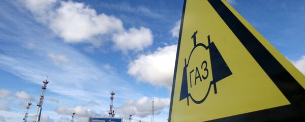 Складиште гаса у Калињинграду - Sputnik Србија