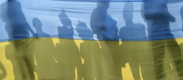 Ukrajina, zastava - Sputnik Srbija