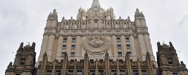 МИП Русије МИП Русије - Sputnik Србија