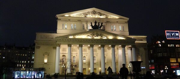 Бољшој театар у Тверској улици у Москви - Sputnik Србија