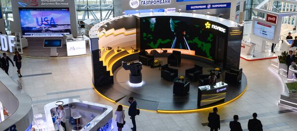 Економски форум у Владивостоку - Sputnik Србија