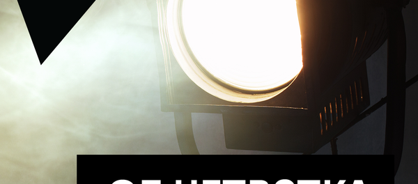 Од четвртка до четвртка са Павлетом Јевремовићем - Sputnik Србија