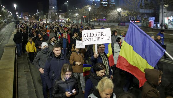 Protest u Bukureštu - Sputnik Srbija