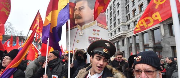 Марш комуниста улицама Москве - Sputnik Србија