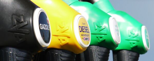 Бензинска пумпа - Sputnik Србија