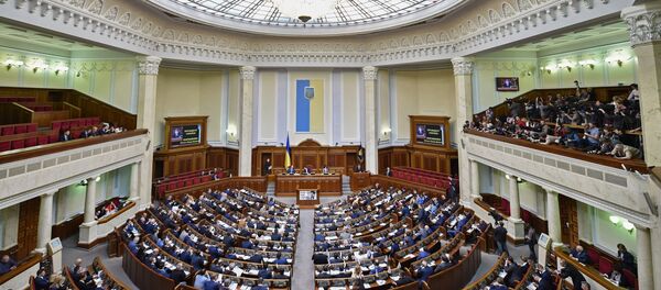 Заседање Врховне раде Украјине - Sputnik Србија