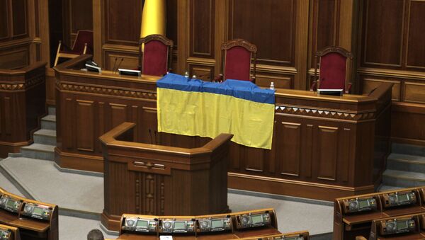 Ukrajinska zastava u sali Vrhovne rade Ukrajine - Sputnik Srbija