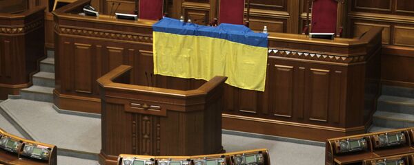 Украјинска застава у сали Врховне раде Украјине Украјинска застава у сали Врховне раде Украјине - Sputnik Србија
