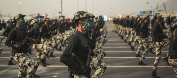 Saudijske snage bezbednosti - Sputnik Srbija