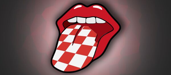 Usta ilustracija Usta ilustracija - Sputnik Srbija