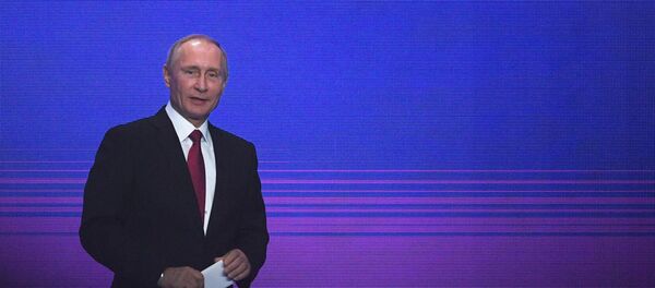 Владимир Путин - Sputnik Србија