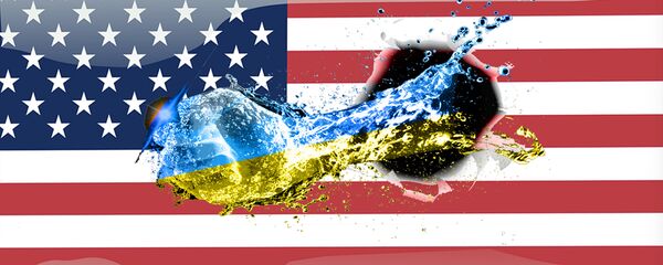 САД Украјина - илустрација САД Украјина - илустрација - Sputnik Србија