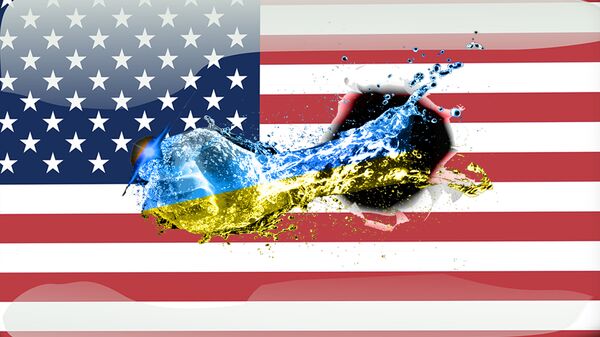 SAD Ukrajina - ilustracija - Sputnik Srbija