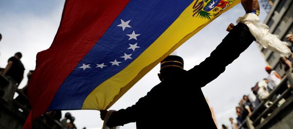 Венецуела - Sputnik Србија