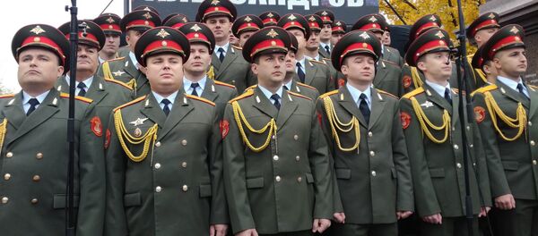 Otvaranje parka Aleksandrov - Sputnik Srbija