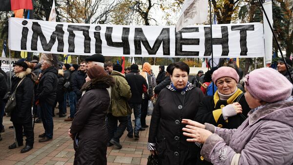 Митинг у Кијеву: Позиви на народни импичмент Зеленском