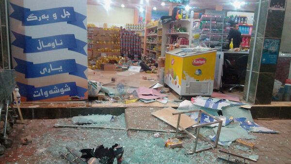 Prodavnica uništena u zemljotresu u Iraku - Sputnik Srbija