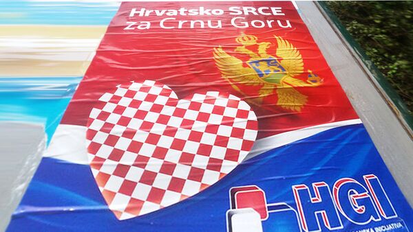 Plakat u crnoj gori - Sputnik Srbija