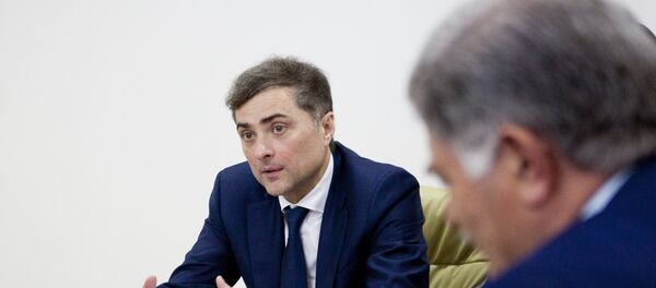 Помоћник председника Русије Владислав Сурков - Sputnik Србија