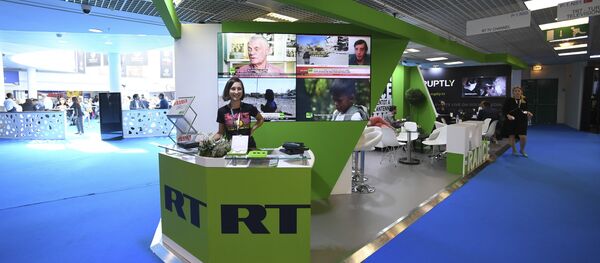 Студио РТ - Sputnik Србија