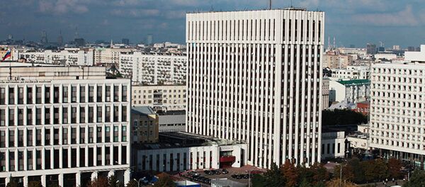 Министарство правде у Москви. - Sputnik Србија