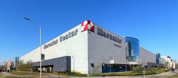 Меркатор центар на Новом Београду Меркатор центар на Новом Београду - Sputnik Србија