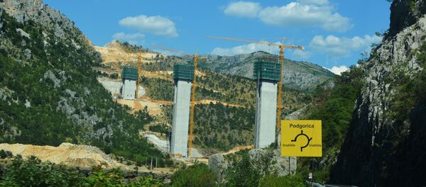 Ауто-пут Бар - Бољаре Ауто-пут Бар - Бољаре - Sputnik Србија