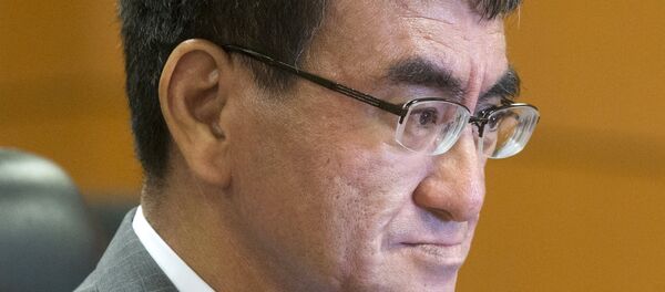 Министар иностраних послова Јапана Таро Коно - Sputnik Србија