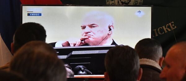 Изрицање пресуде некадашњем команданту Главног штаба Војске Републике Српске Ратку Младићу у Хагу - Sputnik Србија