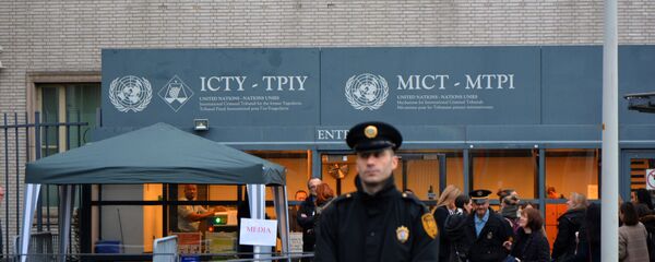 Ulaz u Međunarodni sud za ratne zločine u SFRJ u Hagu - Sputnik Srbija