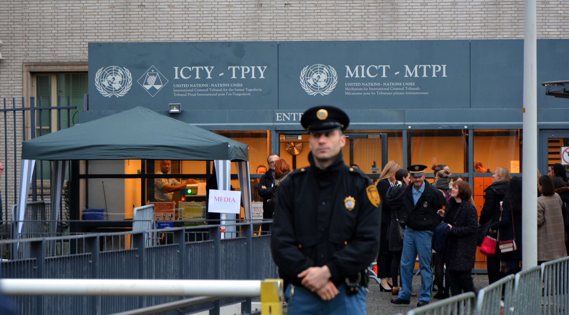 Улаз у Међународни суд за ратне злочине у СФРЈ у Хагу - Sputnik Србија, 1920, 14.08.2025