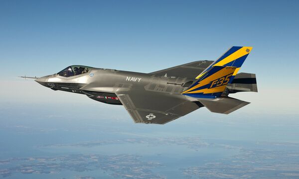 Ф-35 - Sputnik Србија