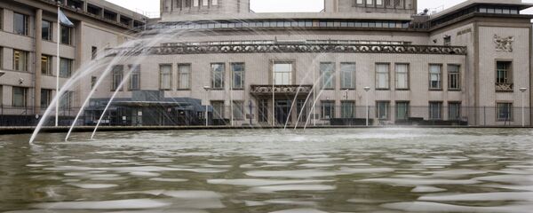 Sedište Međunarodnog krivičnog tribunala za bivšu Jugoslaviju u Hagu - Sputnik Srbija