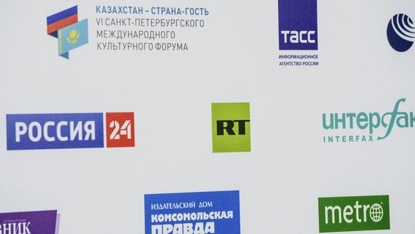 Logotipi ruskih medija na Sanktpeterburškom međunarodnom kulturnom forumu - Sputnik Srbija