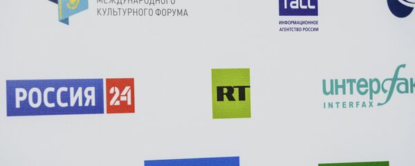 Logotipi ruskih medija na Sanktpeterburškom međunarodnom kulturnom forumu Logotipi ruskih medija na Sanktpeterburškom međunarodnom kulturnom forumu - Sputnik Srbija