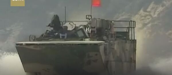 Кинеска звер - Sputnik Србија