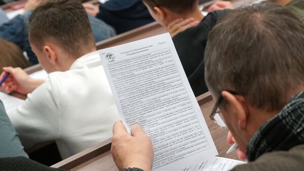 Руски географски диктаат - Sputnik Србија