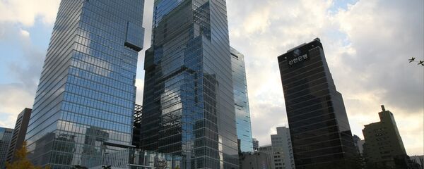 Центар Сеула - Sputnik Србија