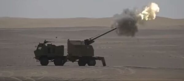 Хаубица Нора - Sputnik Србија