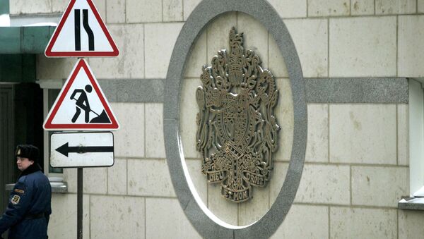 Grb na zidu Ambasade Velike Britanije u Moskvi - Sputnik Srbija