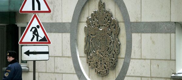 Грб на зиду Амбасаде Велике Британије у Москви - Sputnik Србија