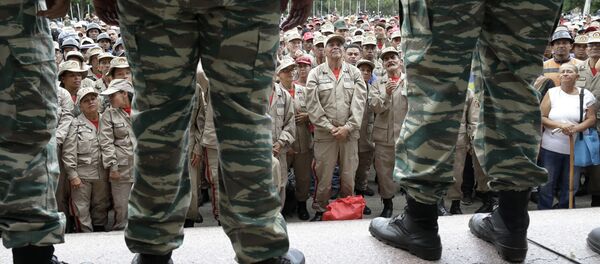 Венецуела - Sputnik Србија