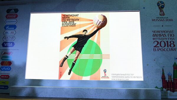 Poster Svetskog prvenstva u fudbalu, Rusija 2018 - Sputnik Srbija
