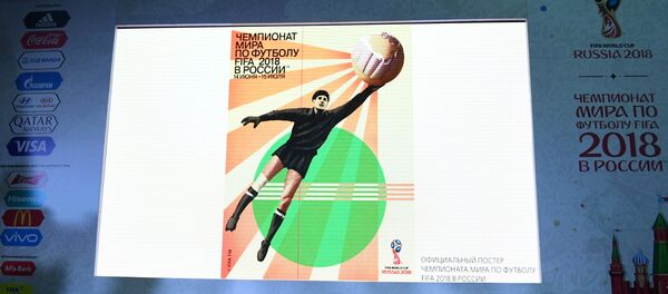 Постер Светског првенства у фудбалу, Русија 2018 - Sputnik Србија