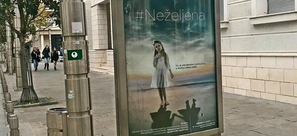 Jedan od mnogobrojnih postera kampanje Neželjena - Sputnik Srbija