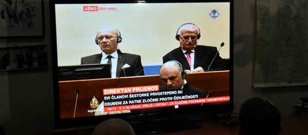 Трибунал у Хагу Трибунал у Хагу - Sputnik Србија