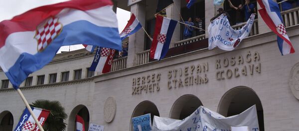 Demonstracije u Mostaru - arhivska fotografija Demonstracije u Mostaru - arhivska fotografija - Sputnik Srbija