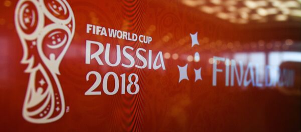 Svetsko prvenstvo u fudbalu 2018. - Sputnik Srbija